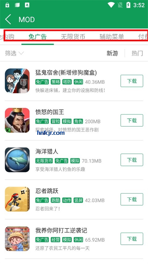 7723��Ϸ���ϰ汾