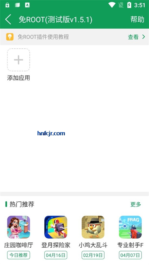 7723��Ϸ���ϰ汾