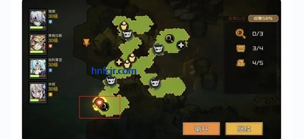 ������Ԩ���ιٷ���