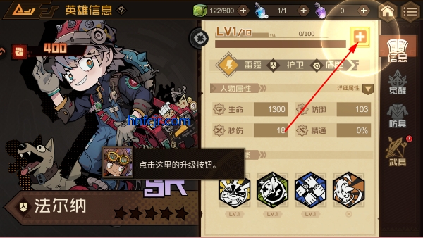 ������Ԩ���ιٷ���