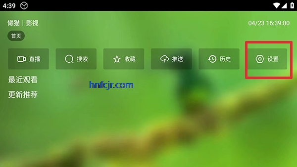 ��èӰ��TV���ӹٷ����°汾