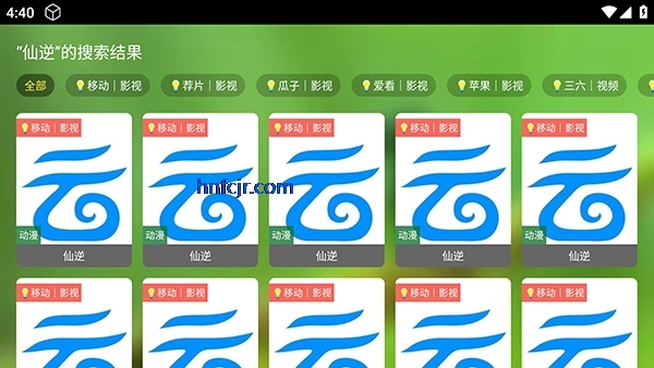 ��èӰ��TV���ӹٷ����°汾