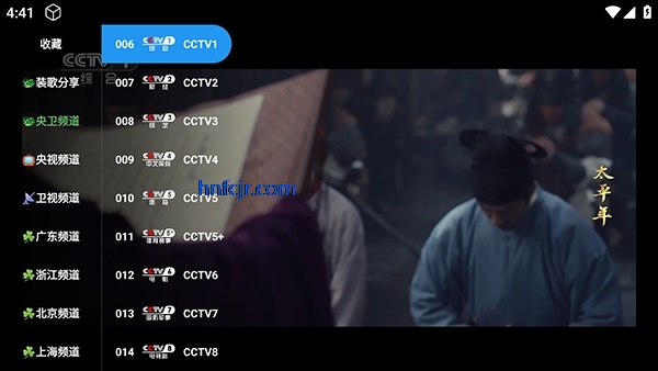 ��èӰ��TV���ӹٷ����°汾