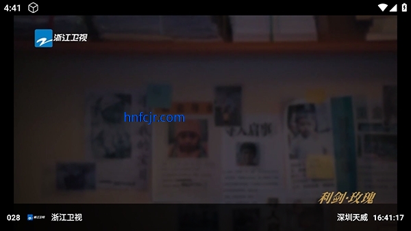 ��èӰ��TV���ӹٷ����°汾