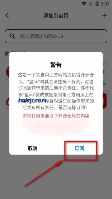 ��so������ֻ���