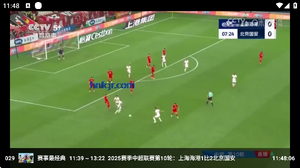 �䳲�ӽ�V4�ٷ�����