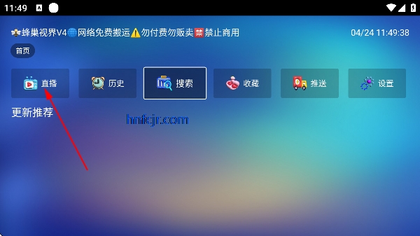 �䳲�ӽ�V4�ٷ�����