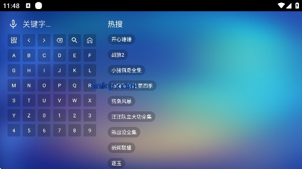 �䳲�ӽ�V4�ٷ�����