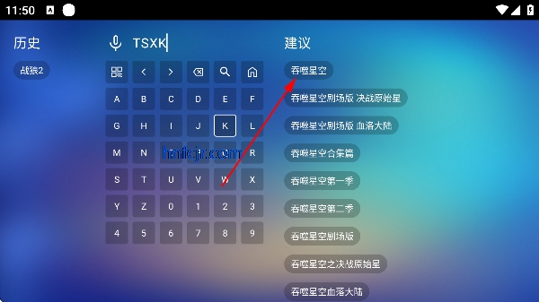 �䳲�ӽ�V4�ٷ�����