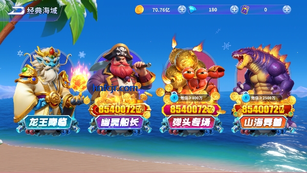 Ҧ�ǲ����ƽ�����޽����ʯ��ͷ