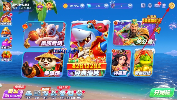 Ҧ�ǲ����ƽ�����޽����ʯ��ͷ