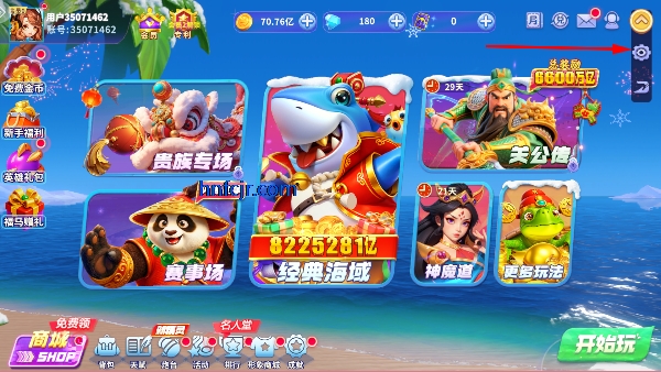 Ҧ�ǲ����ƽ�����޽����ʯ��ͷ