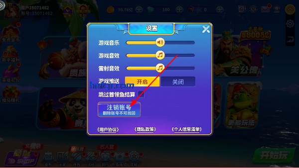 Ҧ�ǲ����ƽ�����޽����ʯ��ͷ