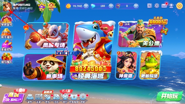 Ҧ�ǲ����ƽ�����޽����ʯ��ͷ