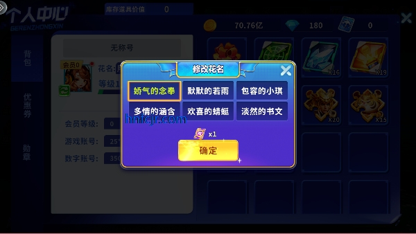 Ҧ�ǲ����ƽ�����޽����ʯ��ͷ