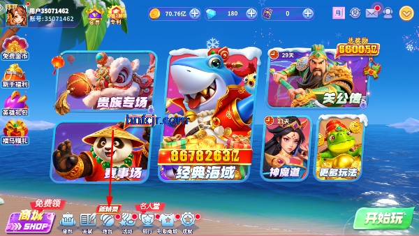 Ҧ�ǲ����ƽ�����޽����ʯ��ͷ