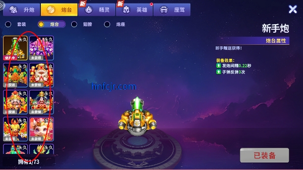 Ҧ�ǲ����ƽ�����޽����ʯ��ͷ