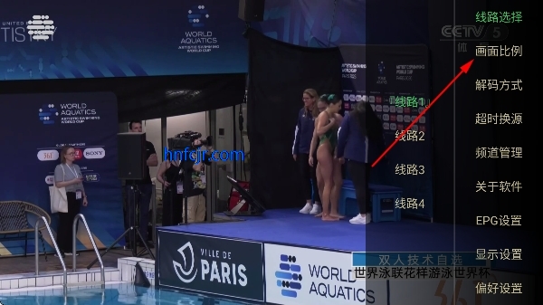 ����tv����app��Ѱ�