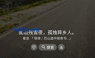 С����app��װ