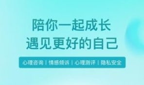 ����������ѯapp���°�