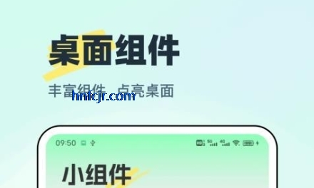 ����С�����Ѱ�