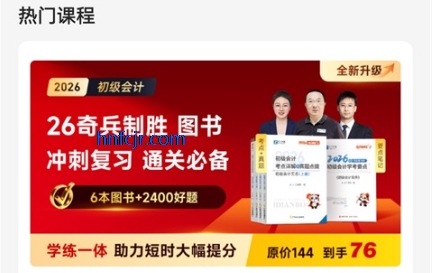 ֮�˿��û��app�ٷ���