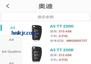 AIKԿ�׹��߹ٷ����°汾(AIK KEYTOOL)