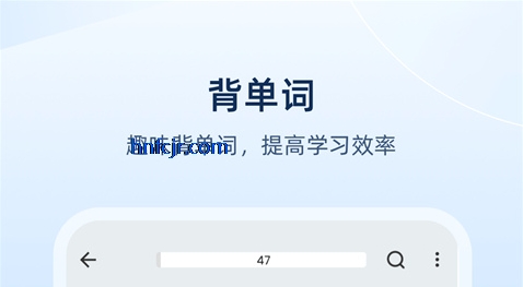 ŷ·�ʵ�app�ٷ���