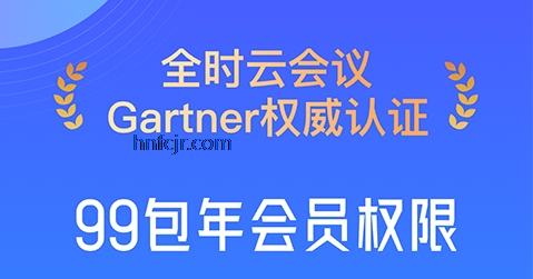 ȫʱ�ƻ���app�ֻ���