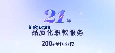 ��·����app�ٷ���