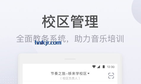 ���Ľ�ʦ�ٷ�����