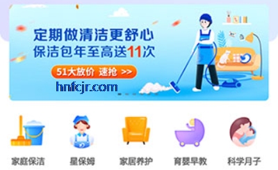 ��ϲ����app�ٷ�����