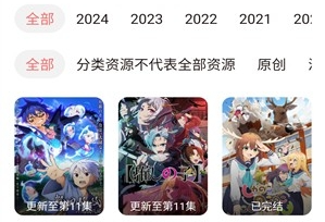 ��Ҷ������Ѱ�