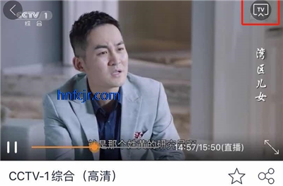 �ȶ�TV�ٷ��������ֻ���