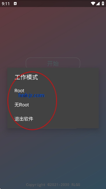 ����Ȼnull��������׿��