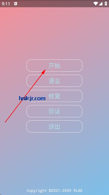 ����Ȼnull��������׿��