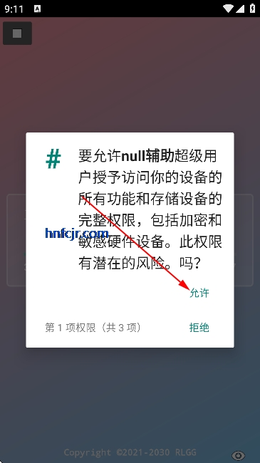 ����Ȼnull��������׿��