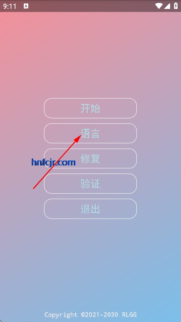 ����Ȼnull��������׿��