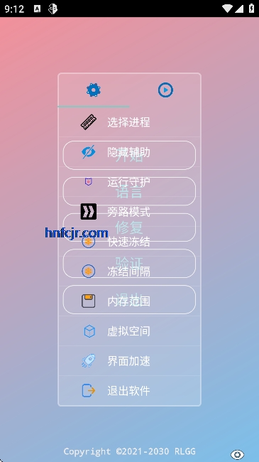 ����Ȼnull��������׿��