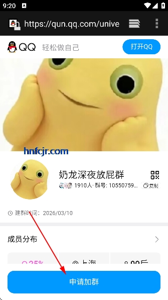 ������pro����Ȼ������Ѱ�