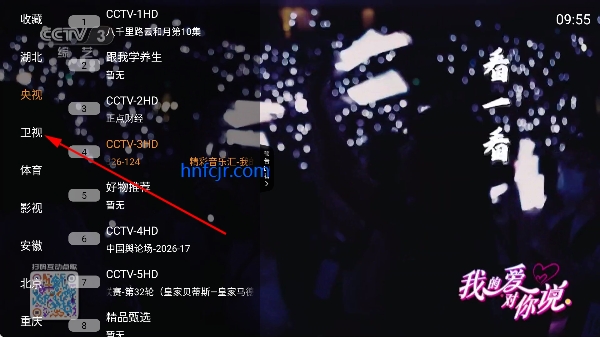 ���ٲ�TV�۰�̨Ƶ��ֱ��