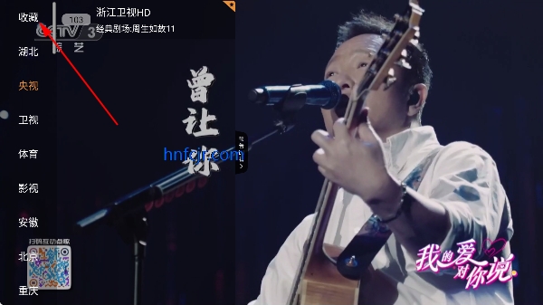 ���ٲ�TV�۰�̨Ƶ��ֱ��