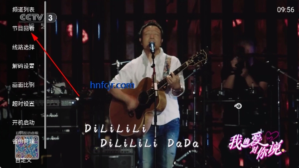 ���ٲ�TV�۰�̨Ƶ��ֱ��