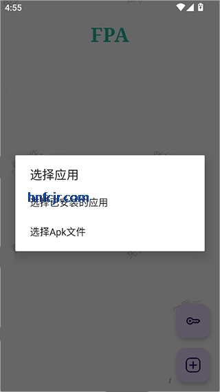 fpa���3.7���°�