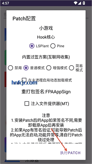 fpa���3.7���°�