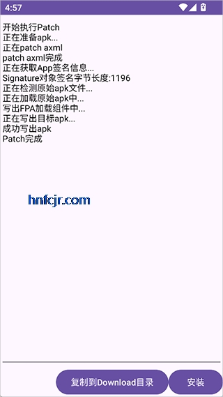 fpa���3.7���°�