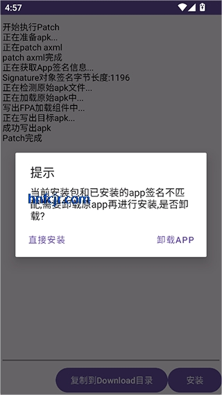 fpa���3.7���°�