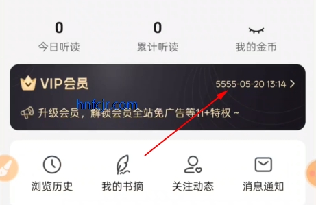 HookVip�ٷ�����