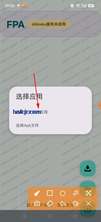 HookVip�ٷ�����