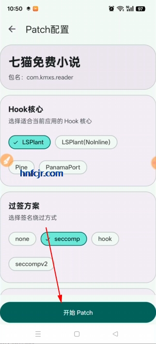 HookVip�ٷ�����